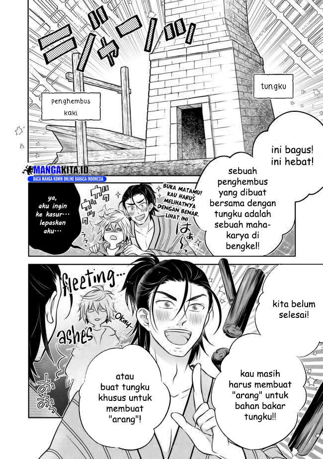 Isekai no Binbou Nouka ni Tensei Shitanode, Renga o Tsukutte Shiro o Tateru Koto ni Shimashita
