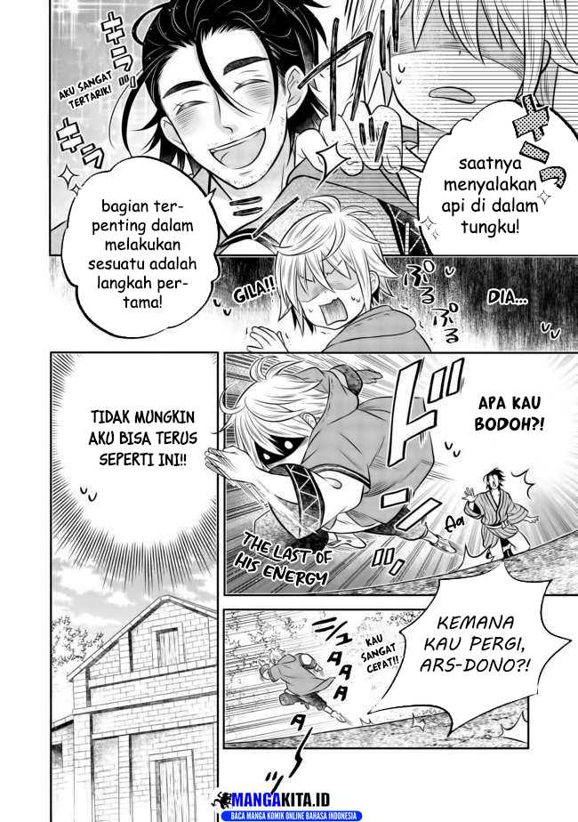 Isekai no Binbou Nouka ni Tensei Shitanode, Renga o Tsukutte Shiro o Tateru Koto ni Shimashita