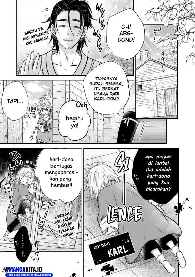 Isekai no Binbou Nouka ni Tensei Shitanode, Renga o Tsukutte Shiro o Tateru Koto ni Shimashita