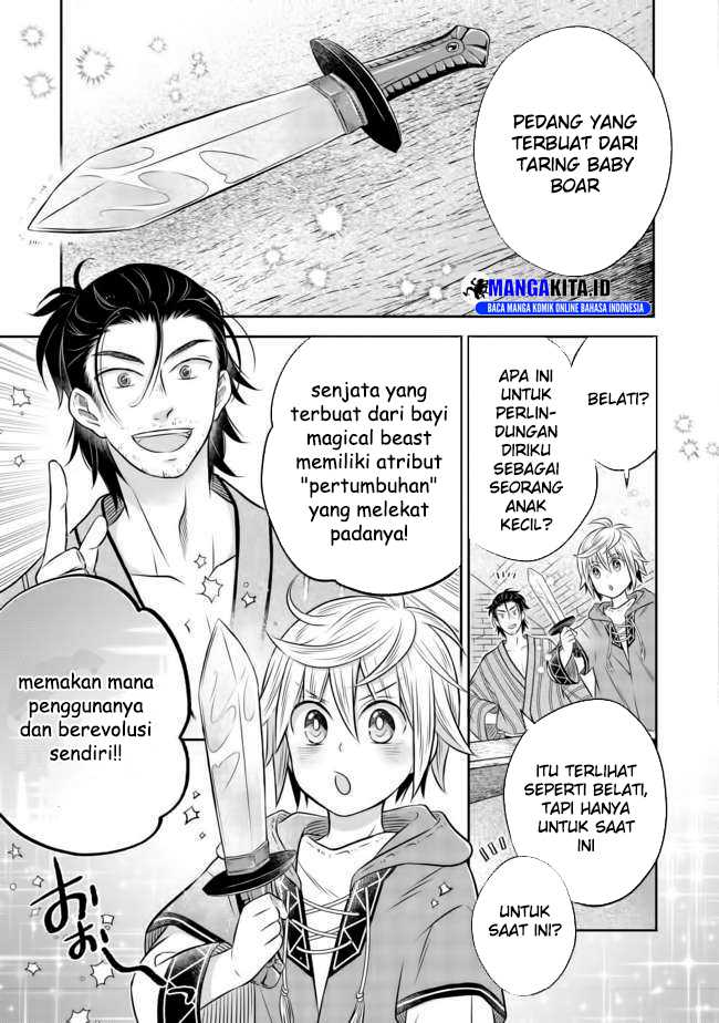 Isekai no Binbou Nouka ni Tensei Shitanode, Renga o Tsukutte Shiro o Tateru Koto ni Shimashita