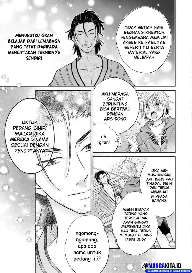 Isekai no Binbou Nouka ni Tensei Shitanode, Renga o Tsukutte Shiro o Tateru Koto ni Shimashita