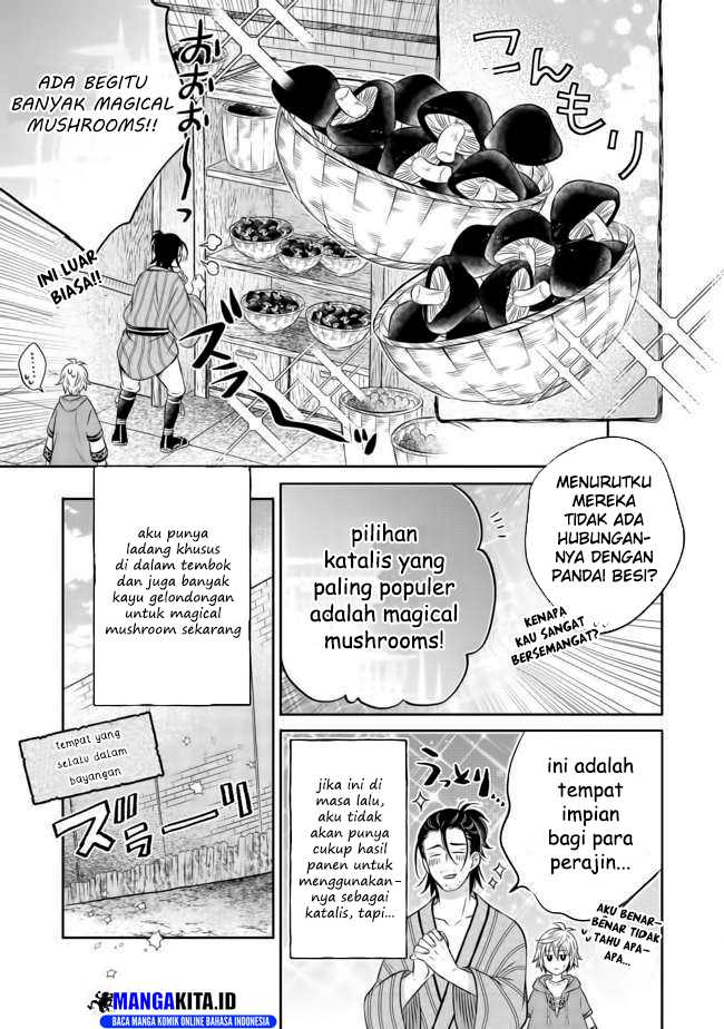 Isekai no Binbou Nouka ni Tensei Shitanode, Renga o Tsukutte Shiro o Tateru Koto ni Shimashita