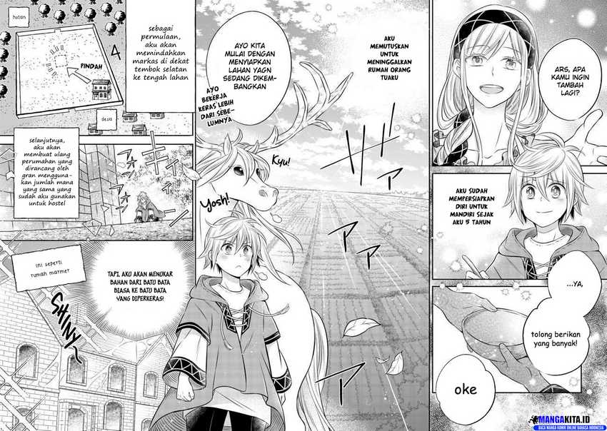 Isekai no Binbou Nouka ni Tensei Shitanode, Renga o Tsukutte Shiro o Tateru Koto ni Shimashita