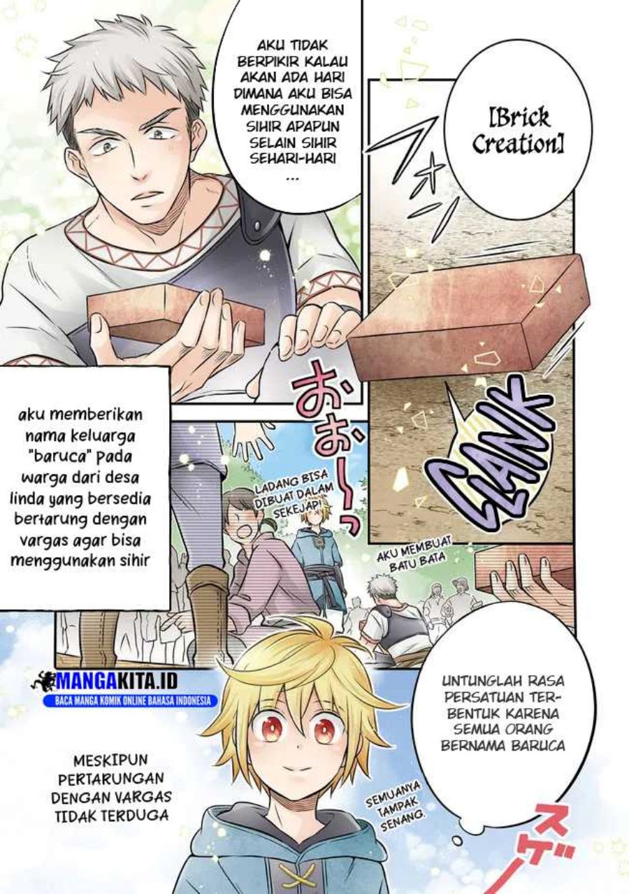 Isekai no Binbou Nouka ni Tensei Shitanode, Renga o Tsukutte Shiro o Tateru Koto ni Shimashita