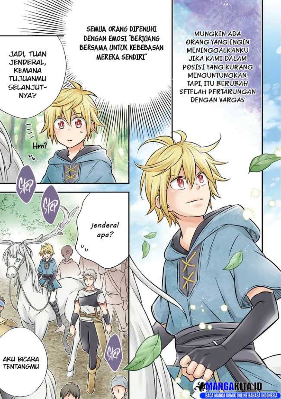 Isekai no Binbou Nouka ni Tensei Shitanode, Renga o Tsukutte Shiro o Tateru Koto ni Shimashita
