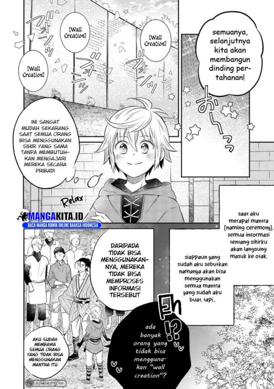 Isekai no Binbou Nouka ni Tensei Shitanode, Renga o Tsukutte Shiro o Tateru Koto ni Shimashita