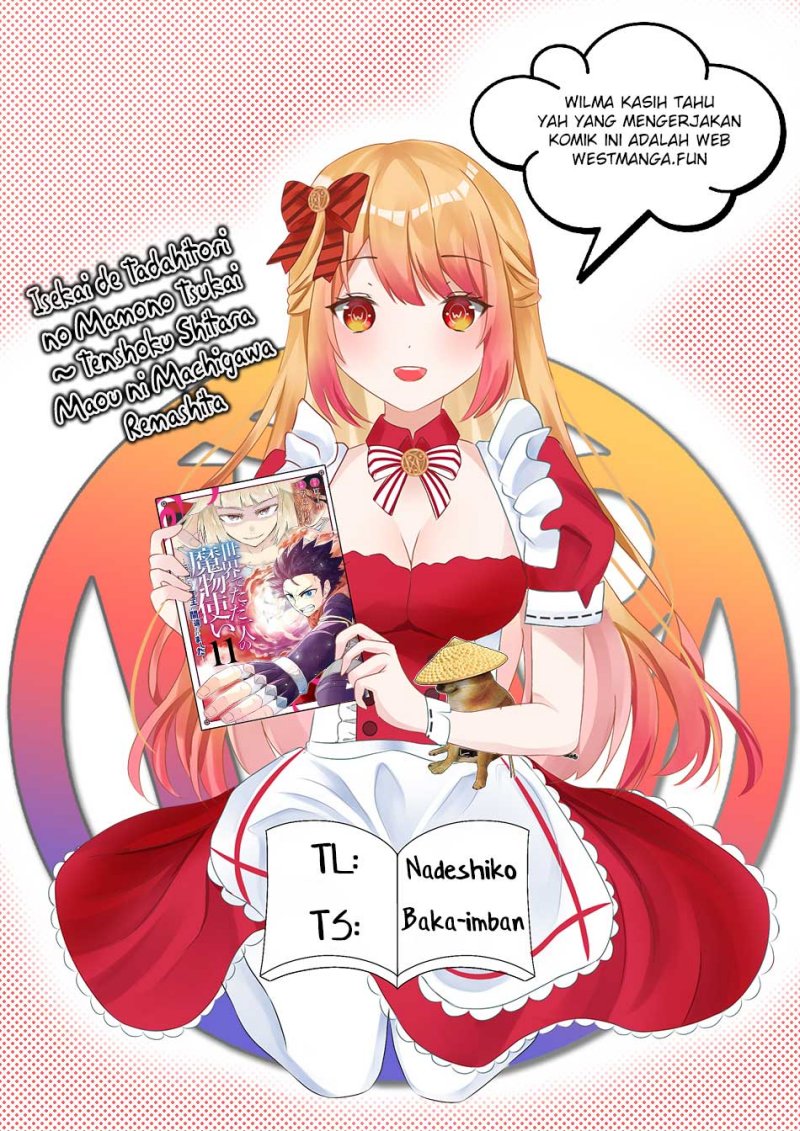 Isekai de Tadahitori no Mamono Tsukai ~ Tenshoku Shitara Maou Ni Machigawa Remashita