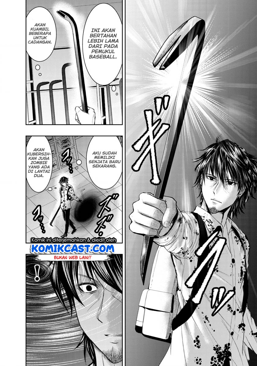Isekai Kaeri no Ossan wa Shuumatsu de Sekai de Musou Suru