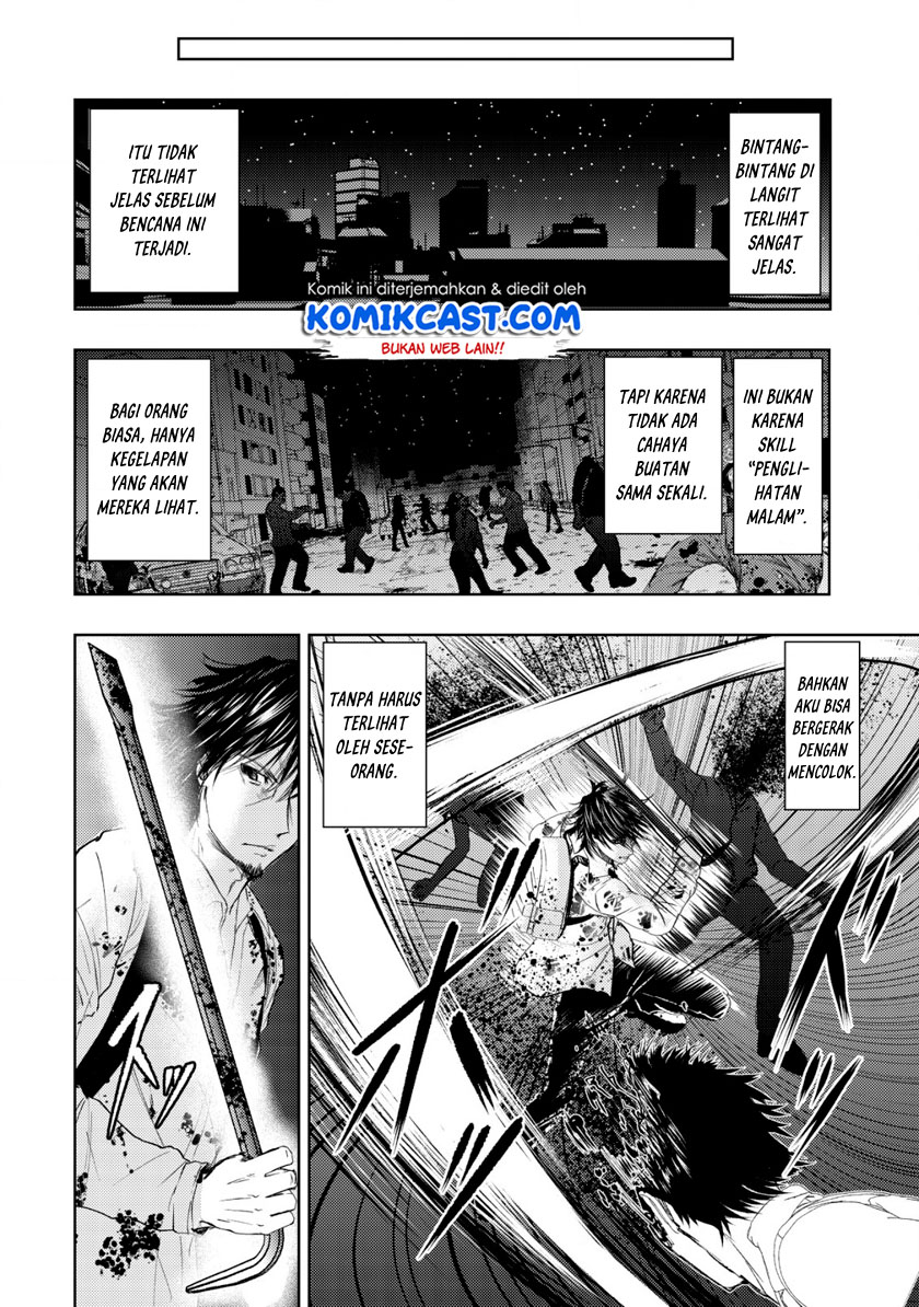 Isekai Kaeri no Ossan wa Shuumatsu de Sekai de Musou Suru
