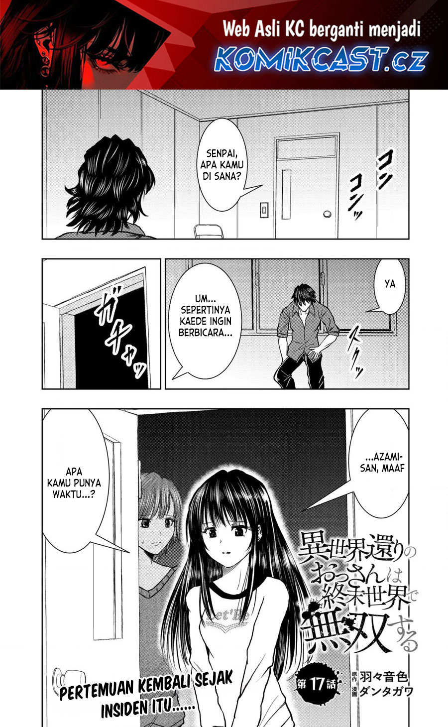 Isekai Kaeri no Ossan wa Shuumatsu de Sekai de Musou Suru