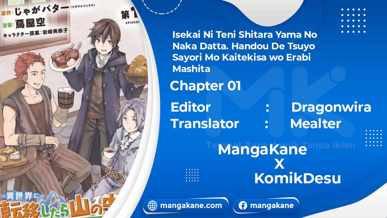 Isekai Ni Teni Shitara Yama No Naka Datta. Handou De Tsuyo Sayor Chapter 1