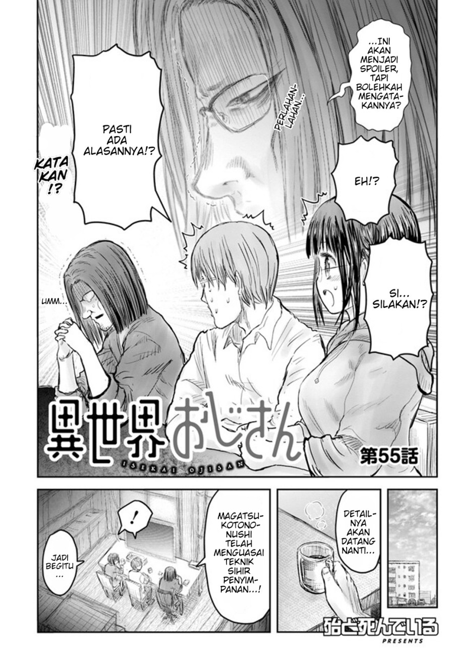 Isekai Ojisan Chapter 55