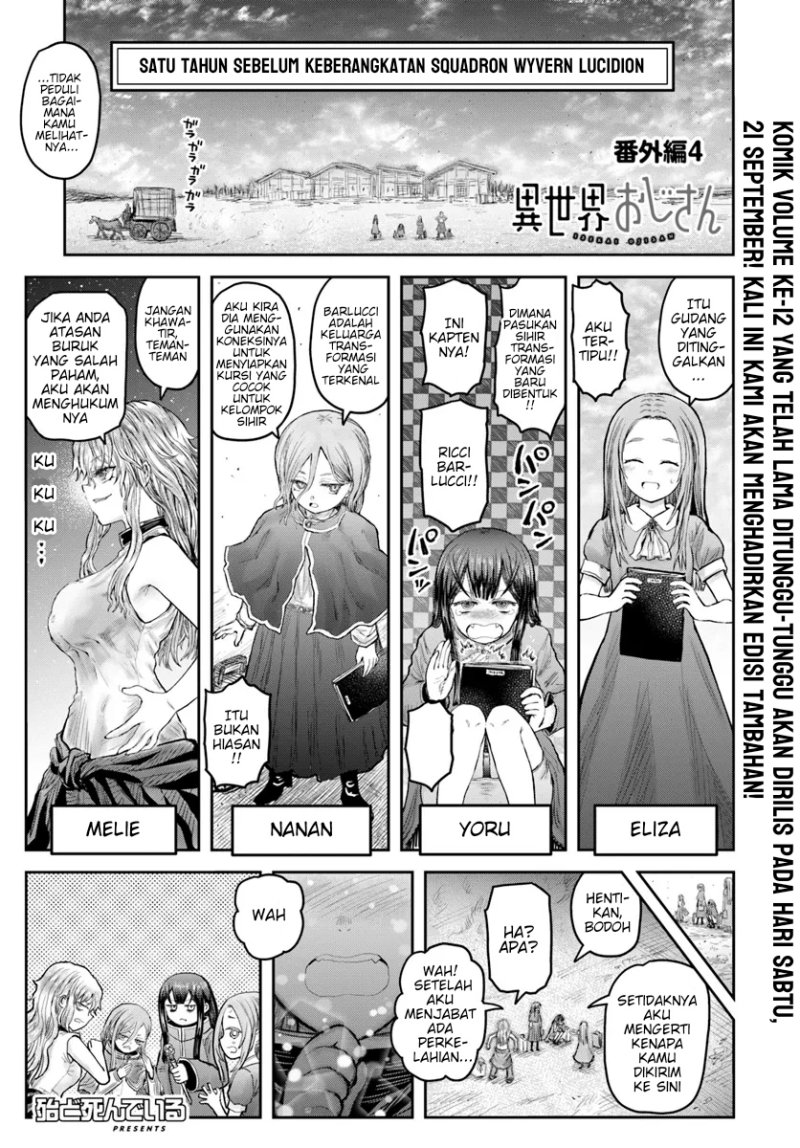 Isekai Ojisan Chapter 61.5