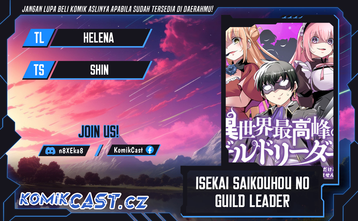 Isekai Saikouhou no Guild Leader Chapter 18.1