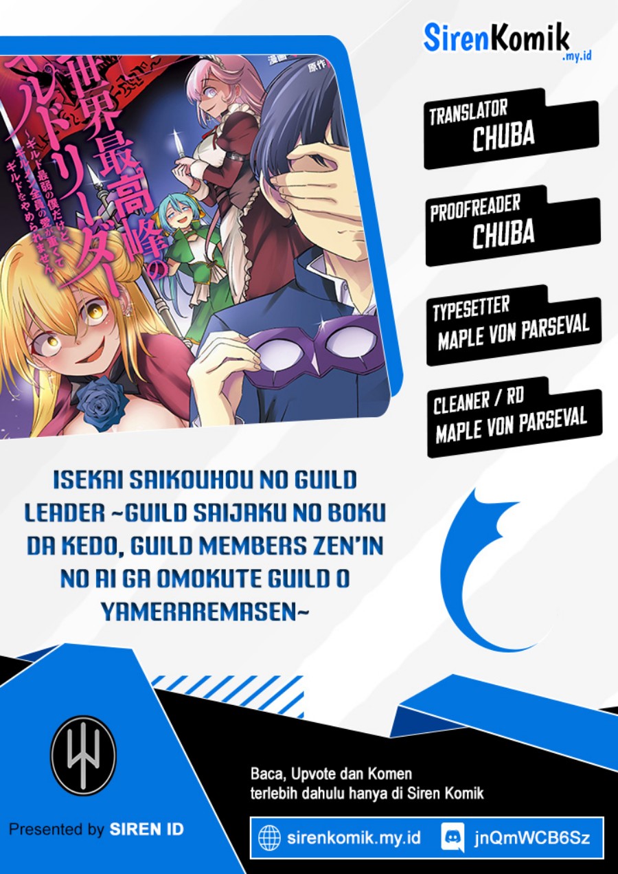 Isekai Saikouhou no Guild Leader Chapter 19.2