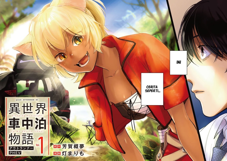 Isekai Shachuuhaku Monogatari – Outrunner PHEV