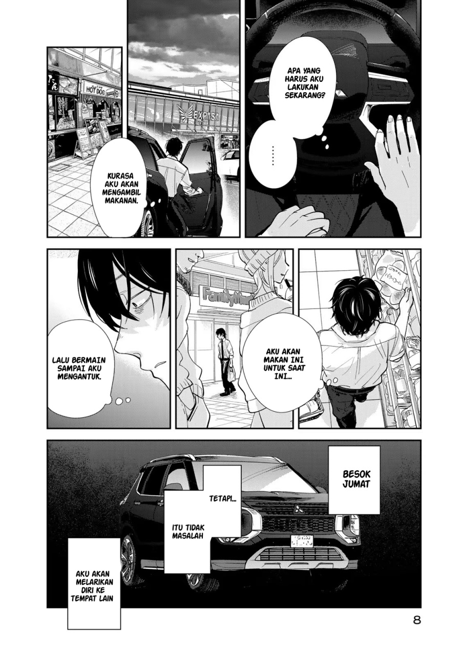 Isekai Shachuuhaku Monogatari – Outrunner PHEV