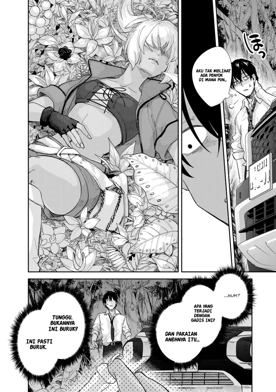 Isekai Shachuuhaku Monogatari – Outrunner PHEV