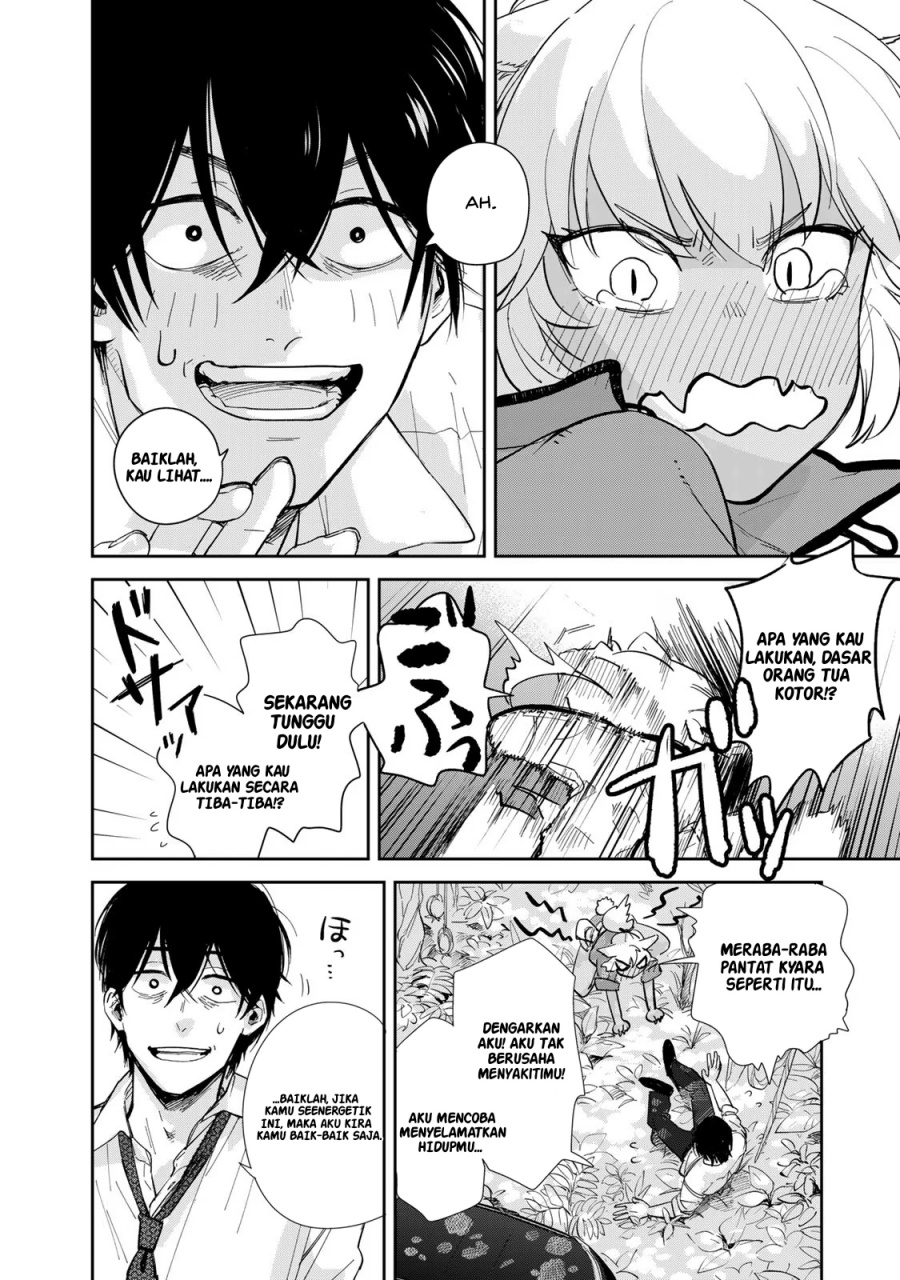 Isekai Shachuuhaku Monogatari – Outrunner PHEV