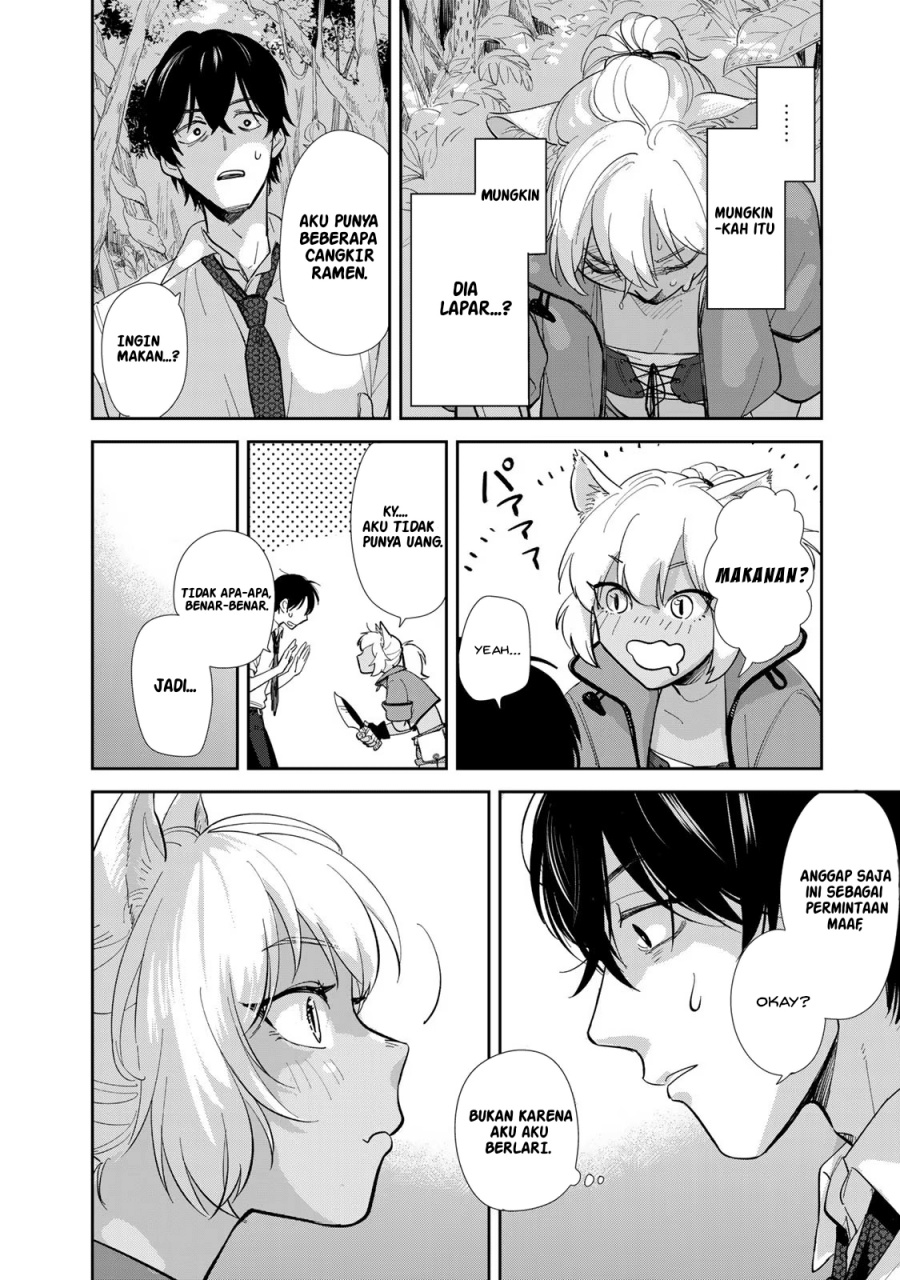Isekai Shachuuhaku Monogatari – Outrunner PHEV