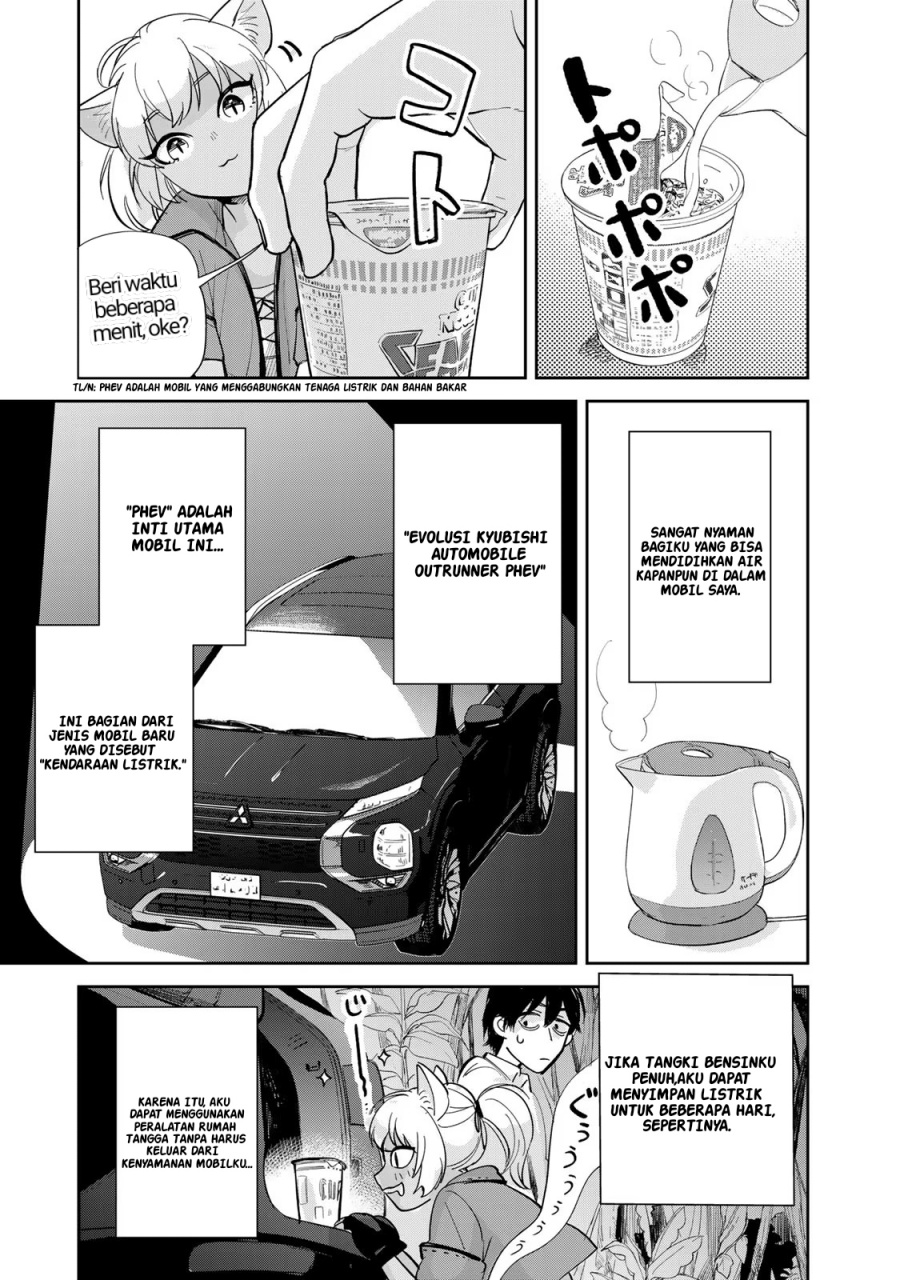 Isekai Shachuuhaku Monogatari – Outrunner PHEV