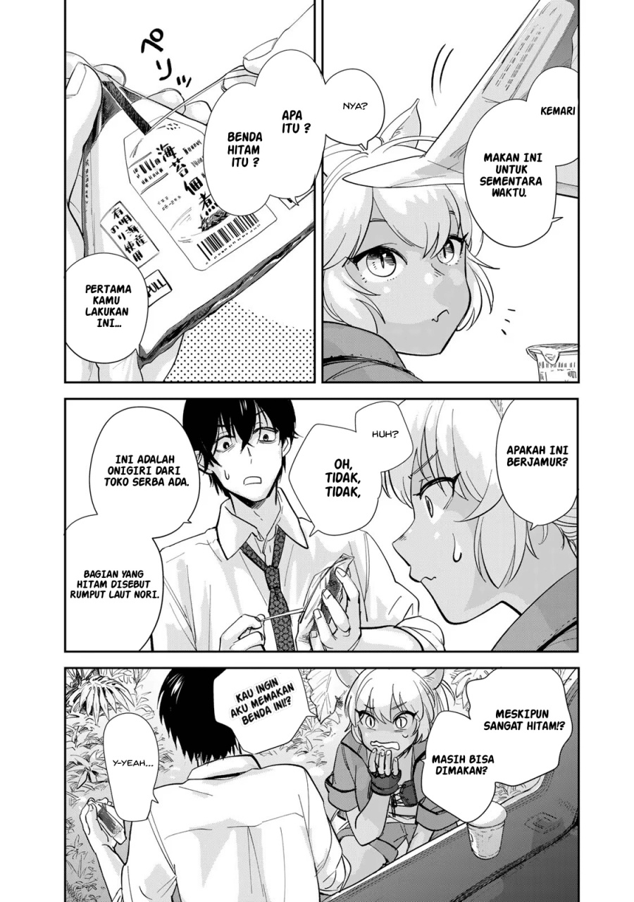 Isekai Shachuuhaku Monogatari – Outrunner PHEV