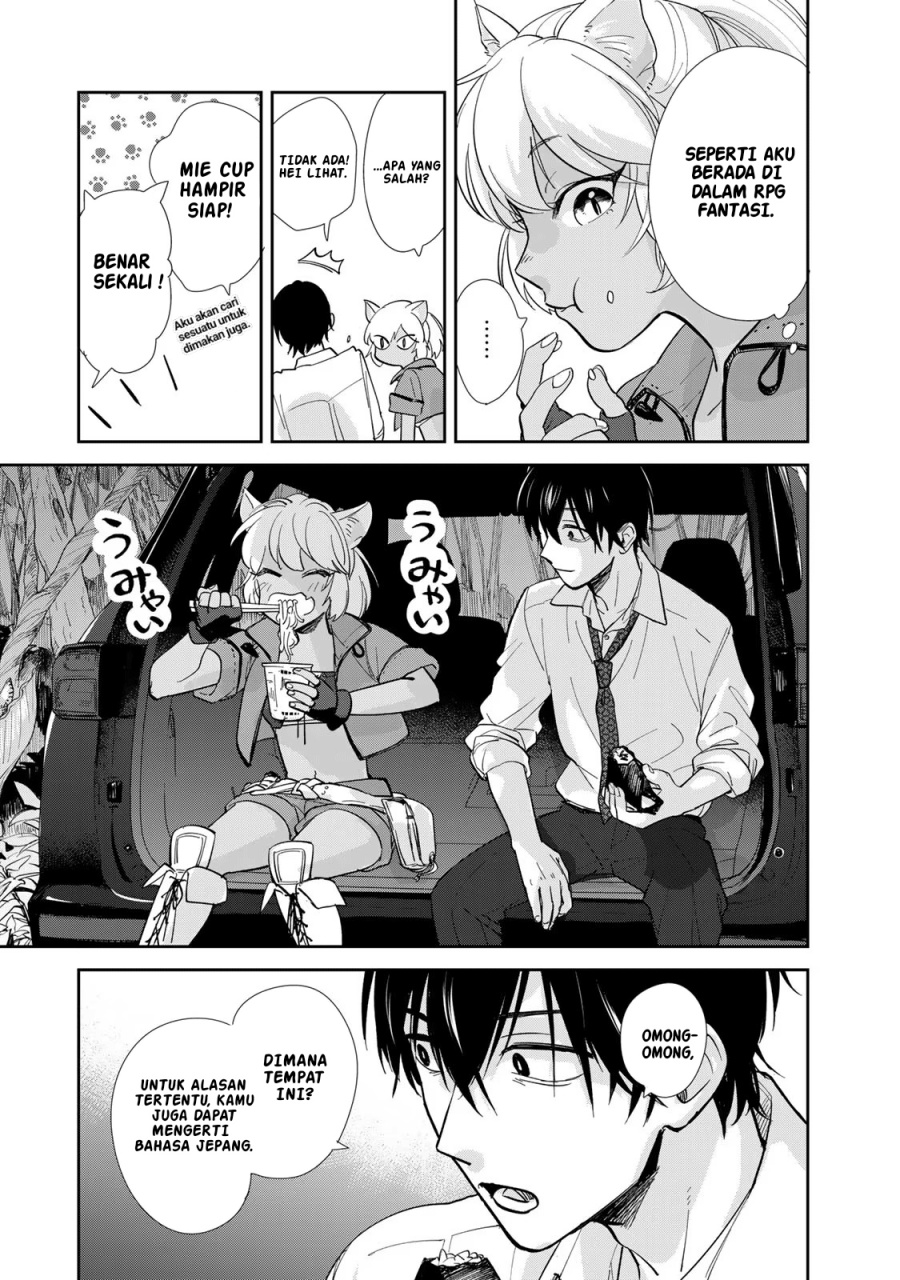 Isekai Shachuuhaku Monogatari – Outrunner PHEV