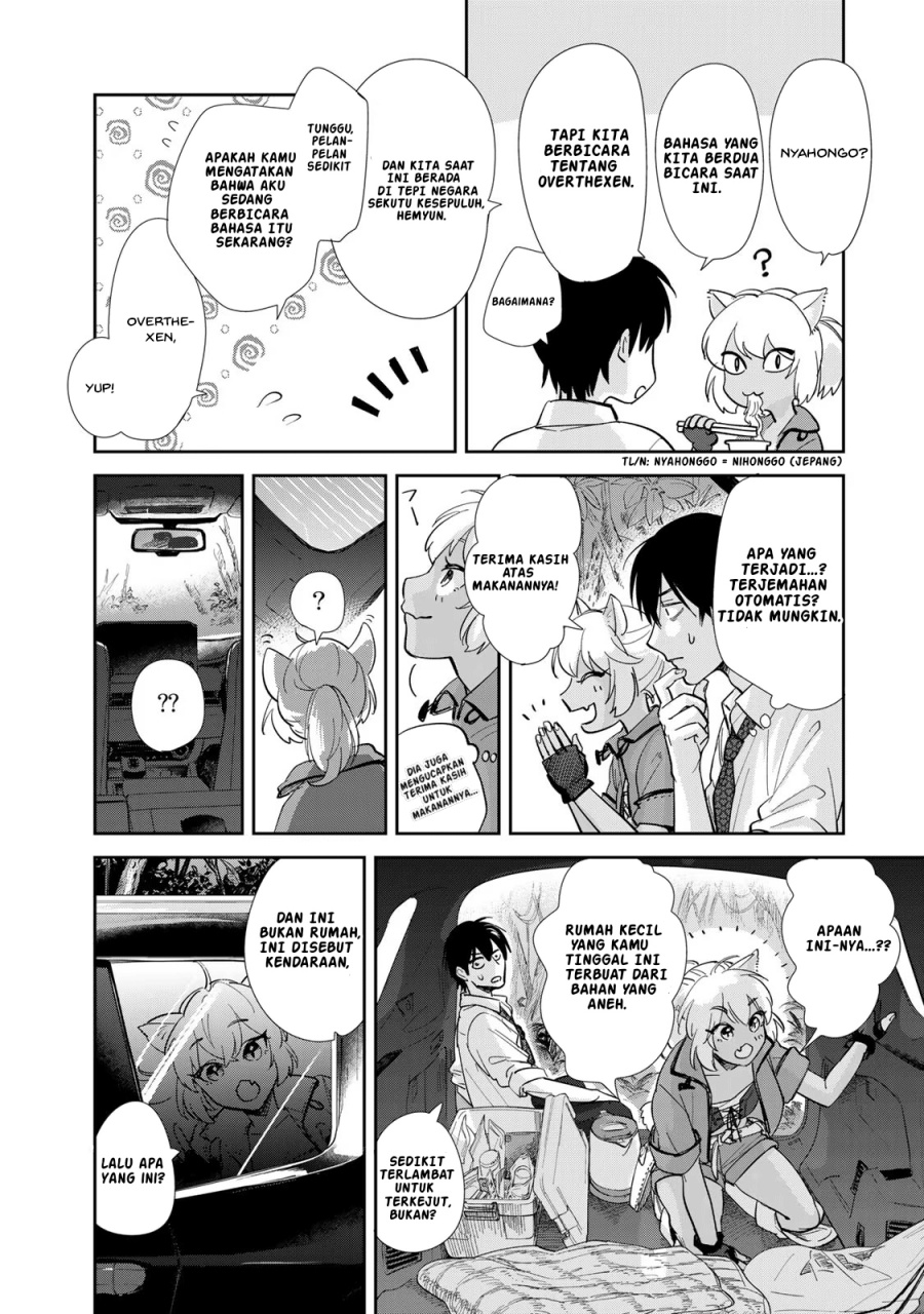 Isekai Shachuuhaku Monogatari – Outrunner PHEV