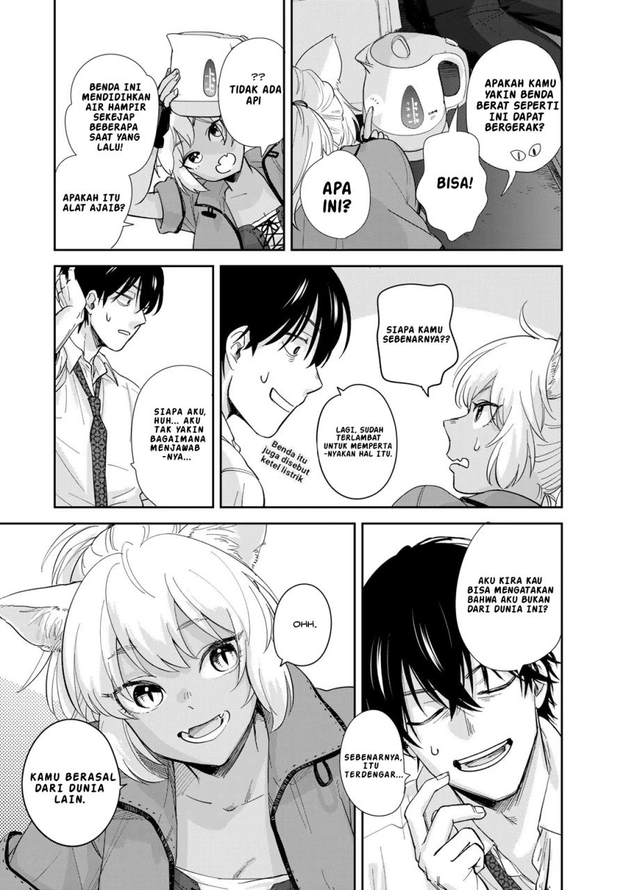 Isekai Shachuuhaku Monogatari – Outrunner PHEV