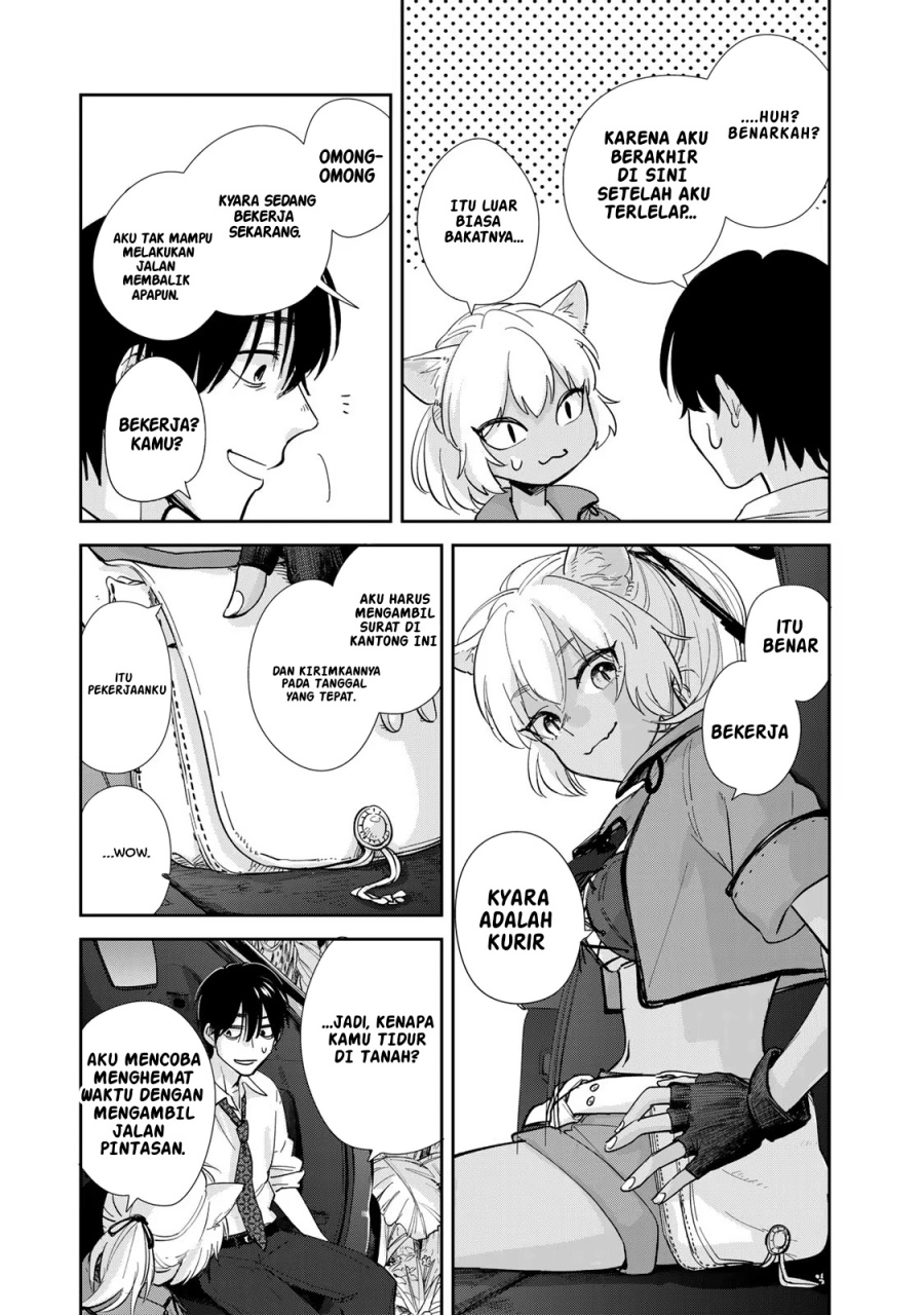 Isekai Shachuuhaku Monogatari – Outrunner PHEV