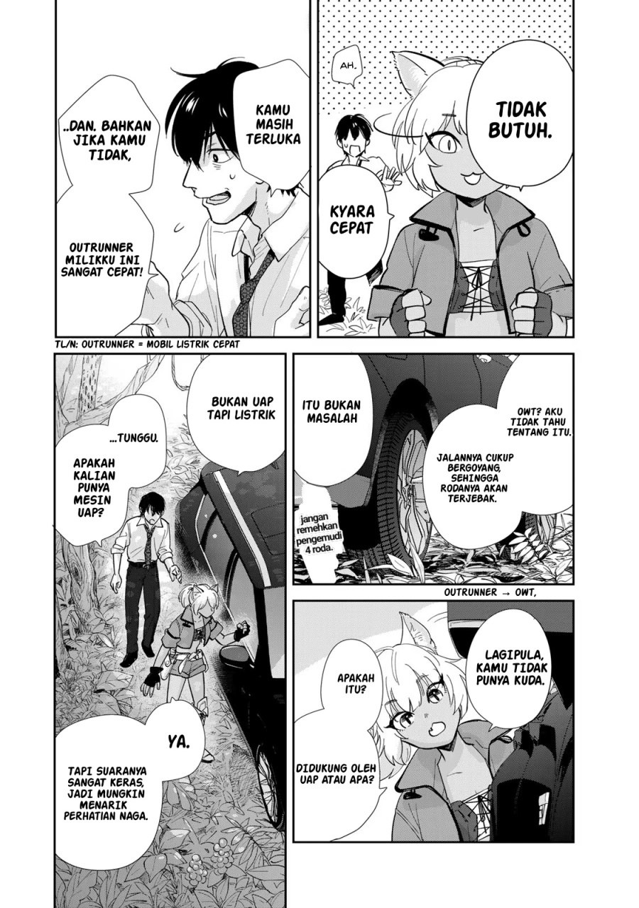Isekai Shachuuhaku Monogatari – Outrunner PHEV