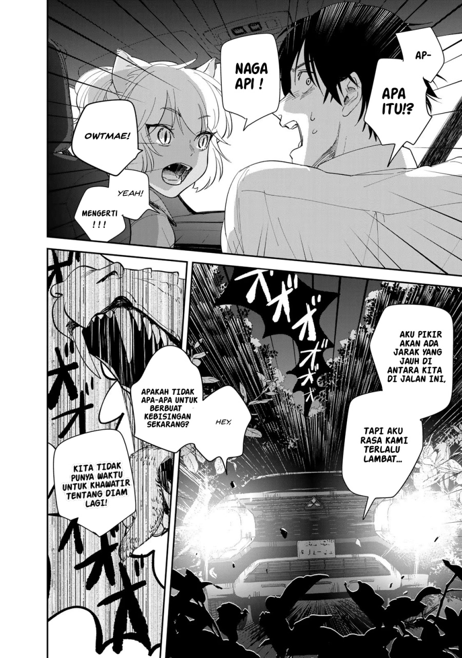 Isekai Shachuuhaku Monogatari – Outrunner PHEV