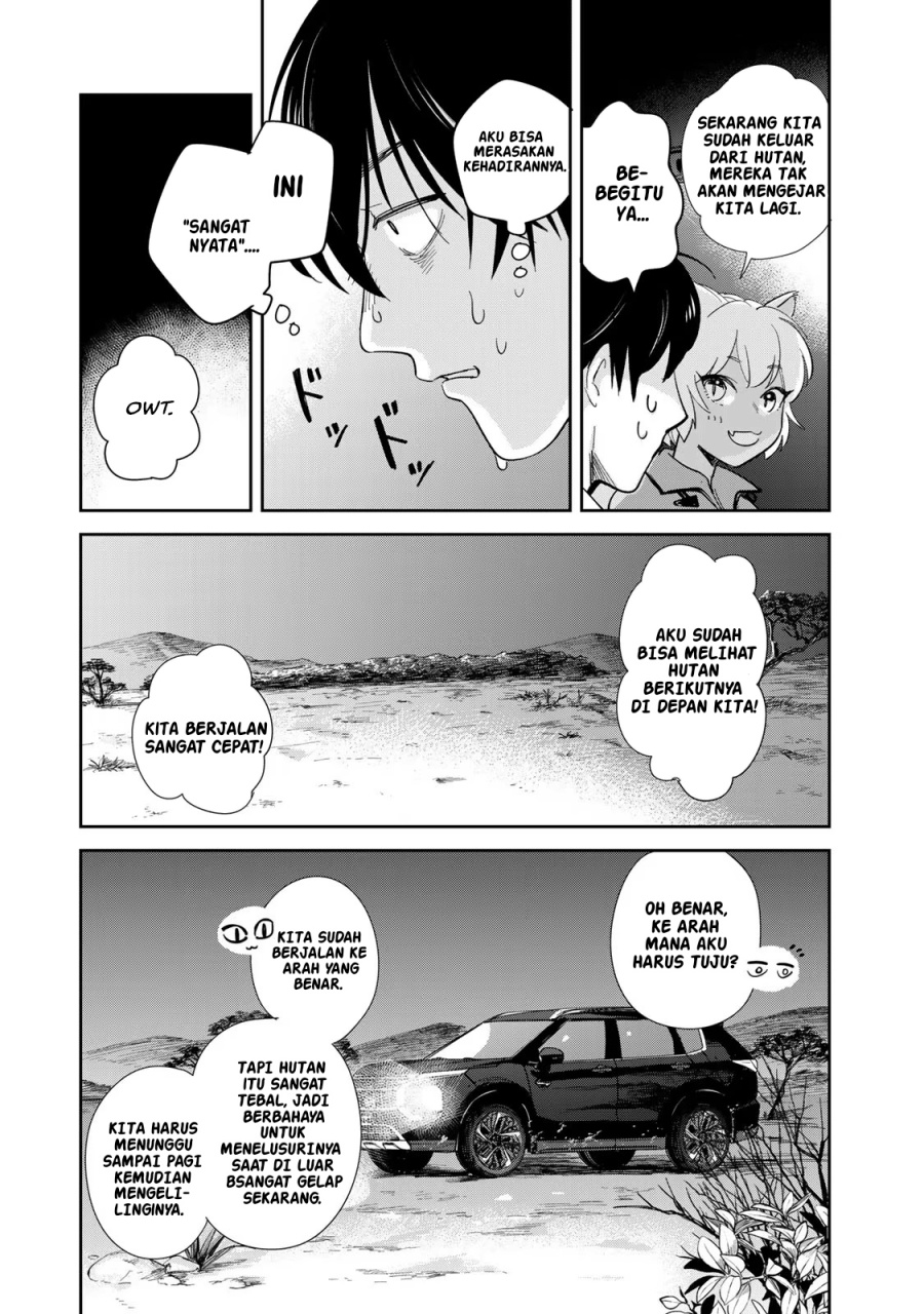 Isekai Shachuuhaku Monogatari – Outrunner PHEV