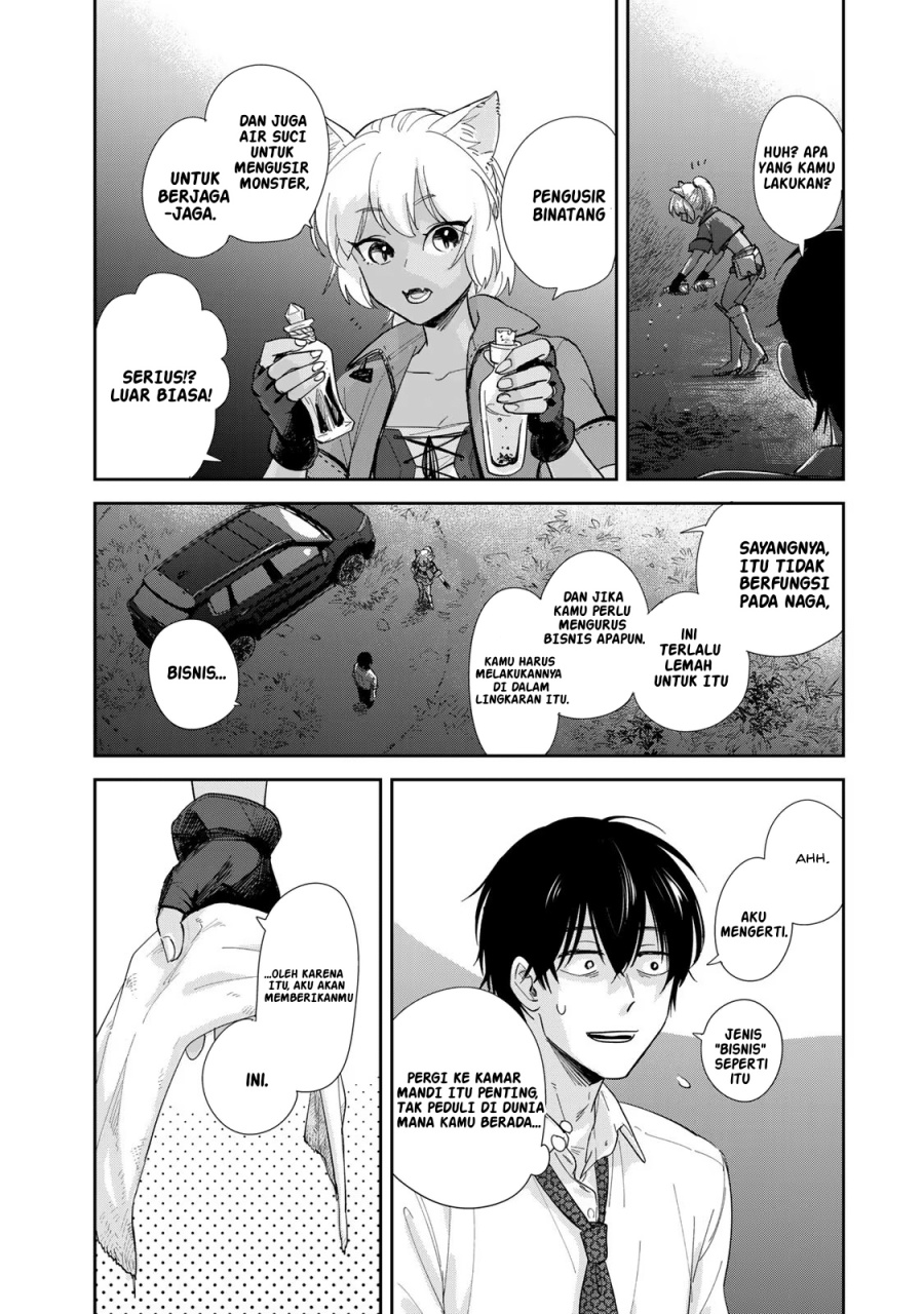 Isekai Shachuuhaku Monogatari – Outrunner PHEV