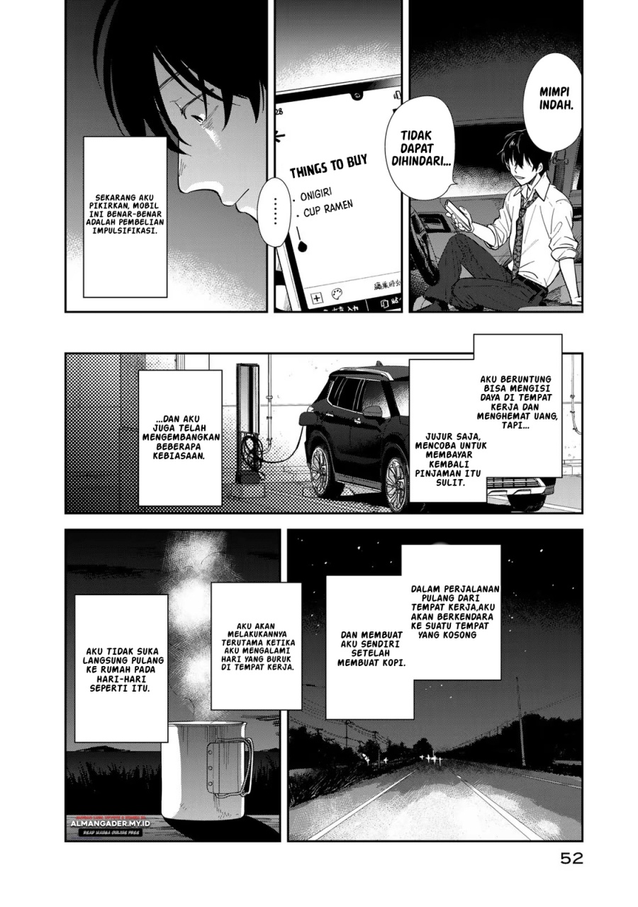 Isekai Shachuuhaku Monogatari – Outrunner PHEV