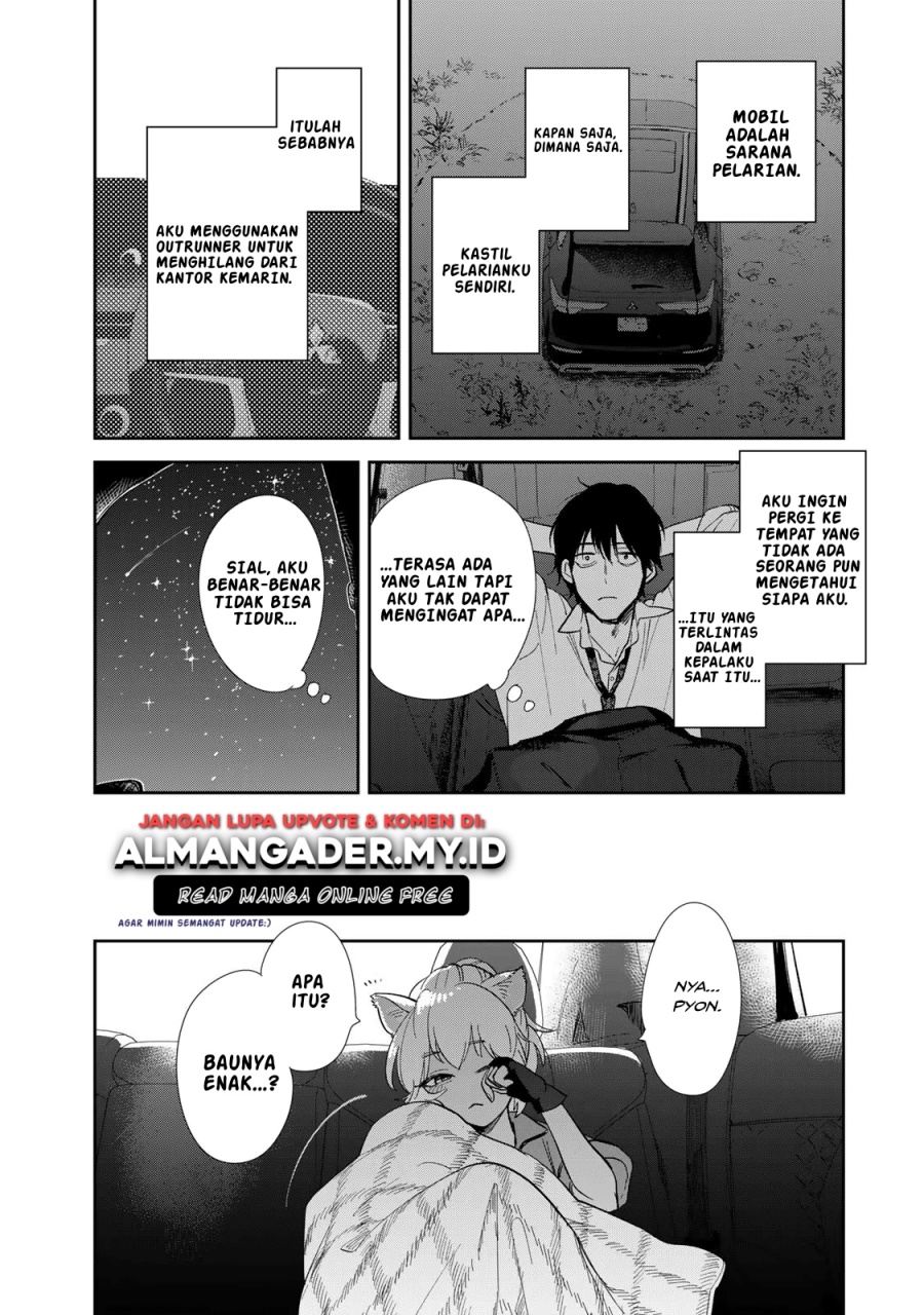 Isekai Shachuuhaku Monogatari – Outrunner PHEV