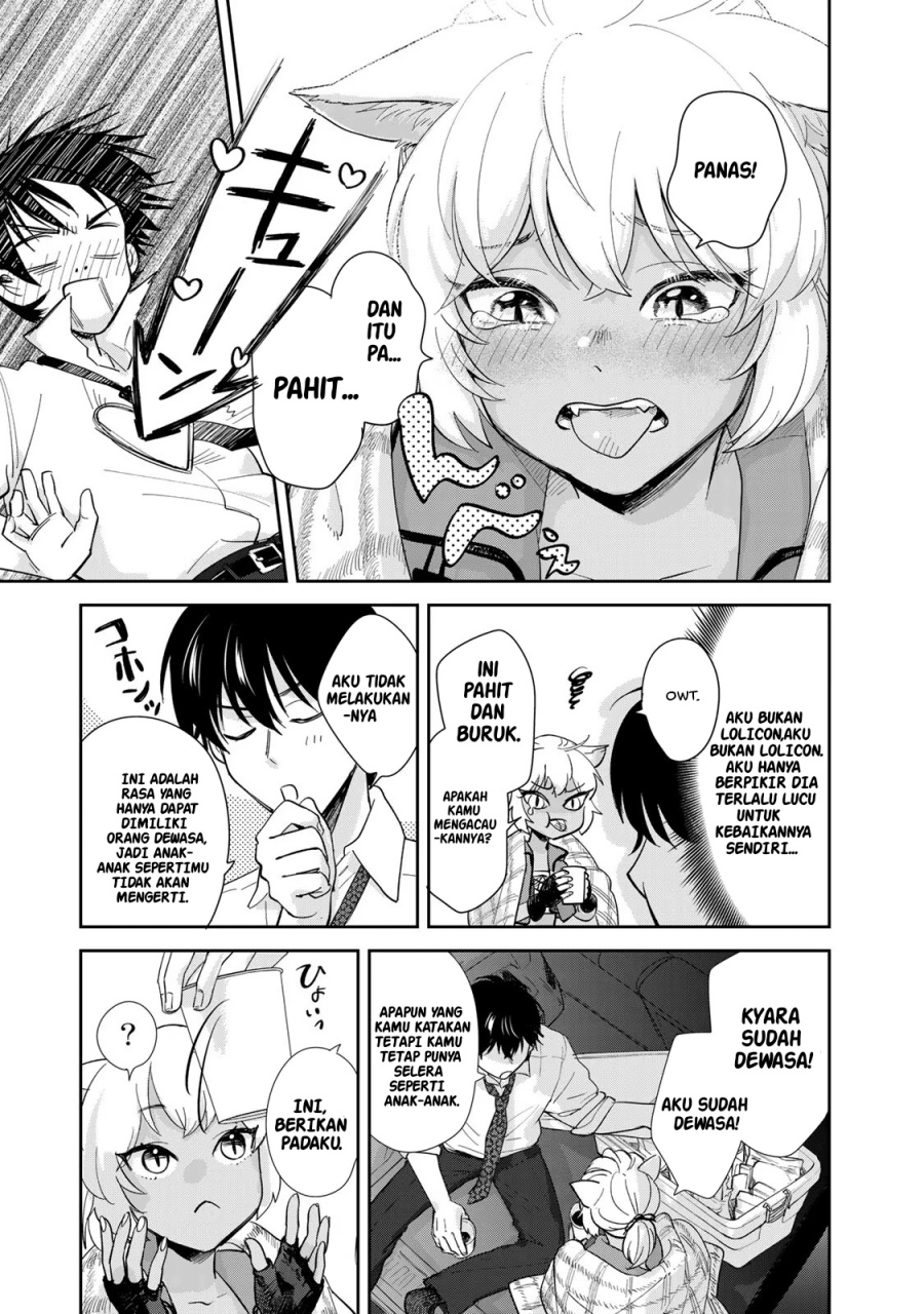 Isekai Shachuuhaku Monogatari – Outrunner PHEV