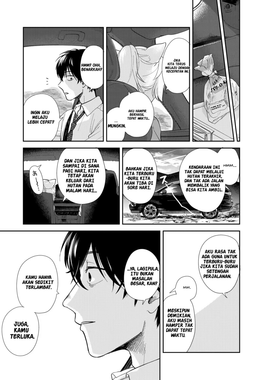 Isekai Shachuuhaku Monogatari – Outrunner PHEV