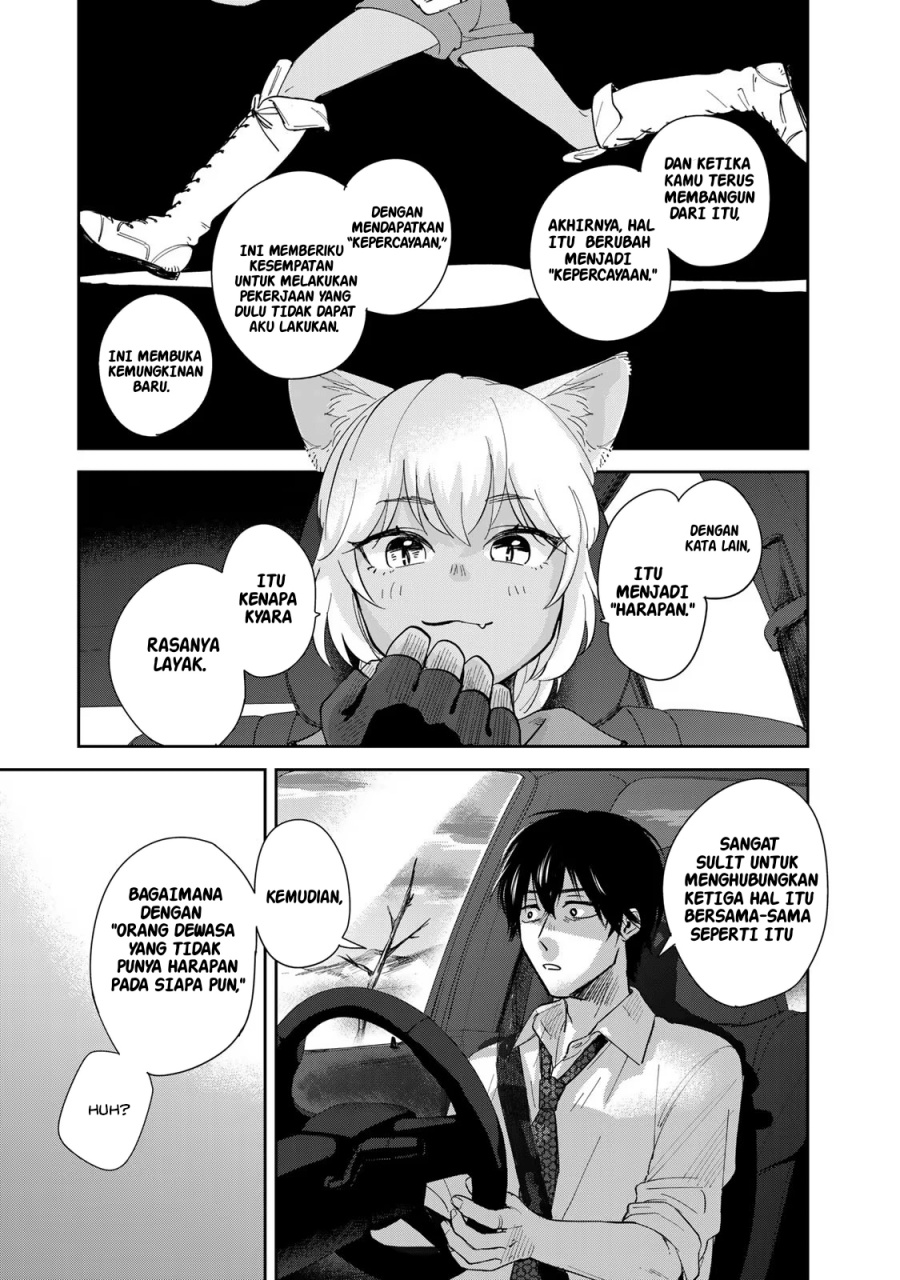 Isekai Shachuuhaku Monogatari – Outrunner PHEV