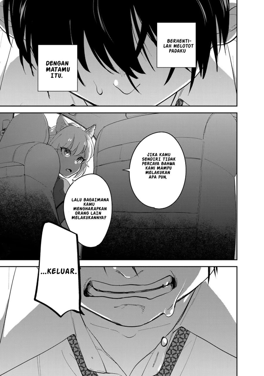 Isekai Shachuuhaku Monogatari – Outrunner PHEV