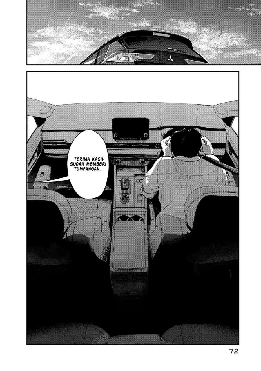 Isekai Shachuuhaku Monogatari – Outrunner PHEV