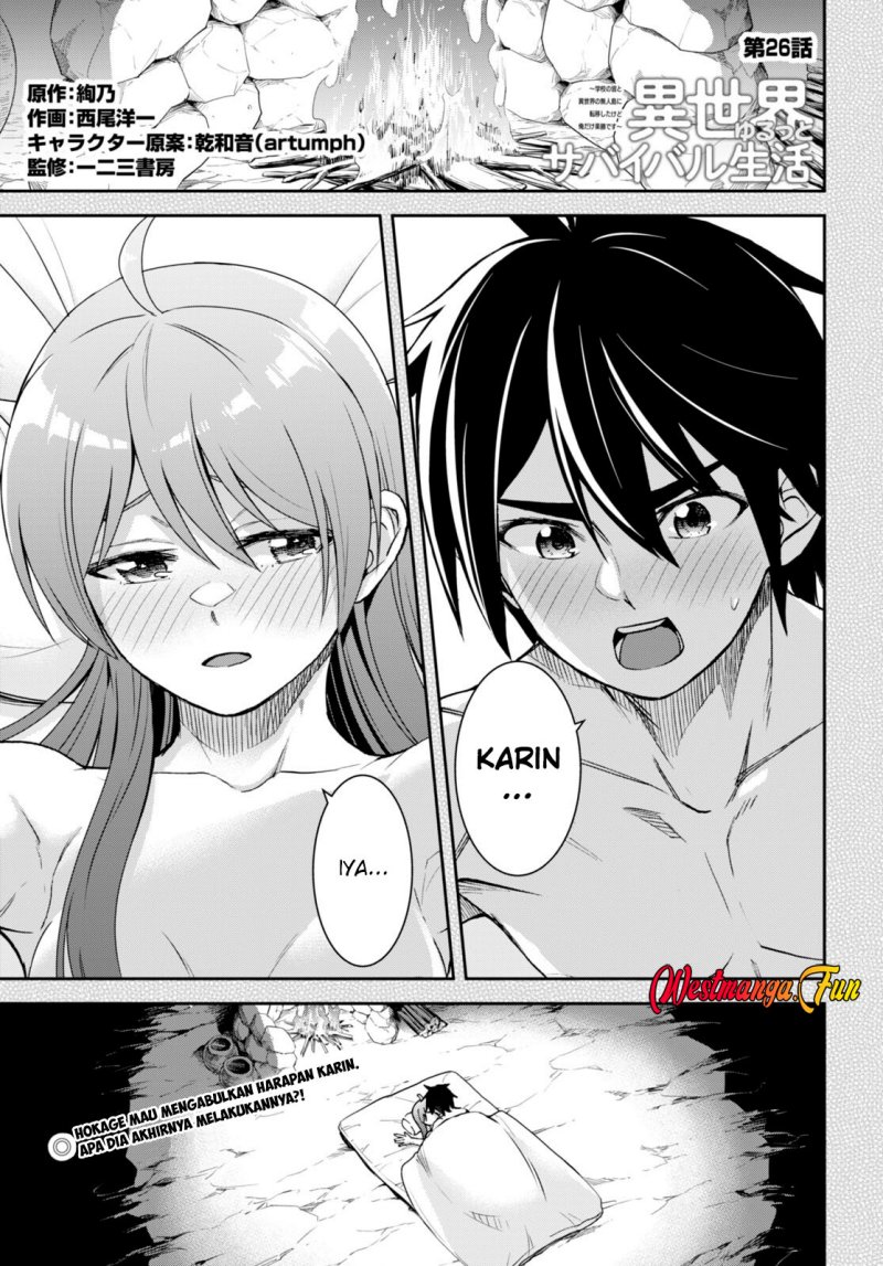 Isekai Yurutto Survival Seikatsu: Gakkou no Minna to Isekai no Mujintou ni Tenishitakedo Ore Dake Rakushou desu