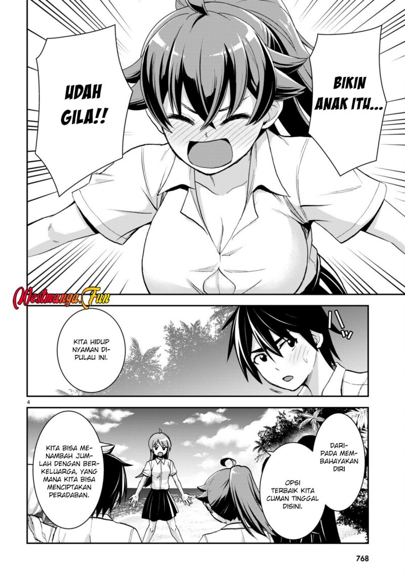 Isekai Yurutto Survival Seikatsu: Gakkou no Minna to Isekai no Mujintou ni Tenishitakedo Ore Dake Rakushou desu