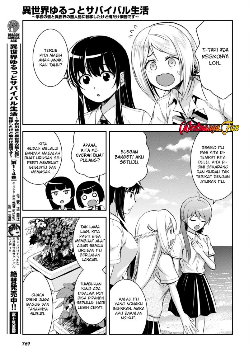 Isekai Yurutto Survival Seikatsu: Gakkou no Minna to Isekai no Mujintou ni Tenishitakedo Ore Dake Rakushou desu