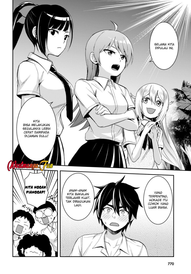 Isekai Yurutto Survival Seikatsu: Gakkou no Minna to Isekai no Mujintou ni Tenishitakedo Ore Dake Rakushou desu