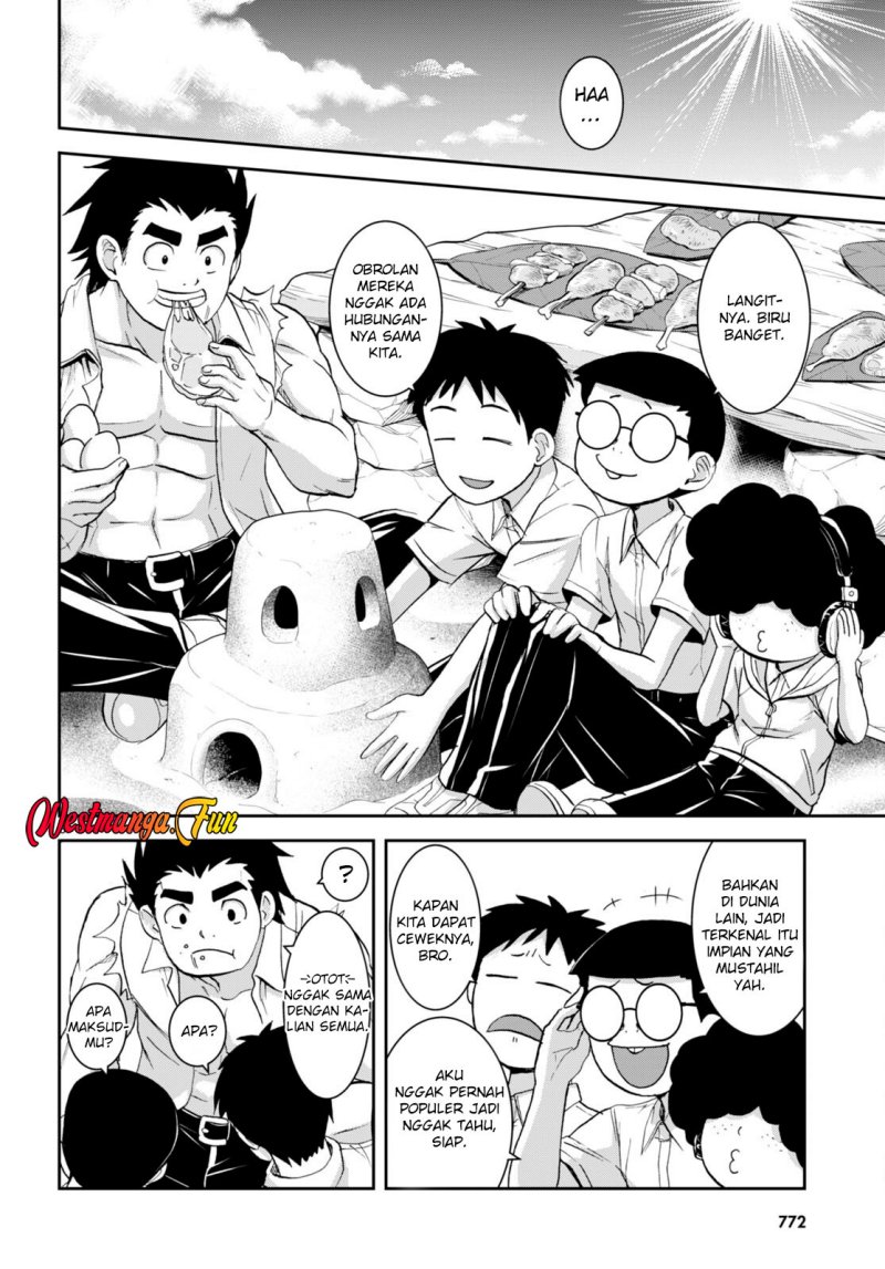 Isekai Yurutto Survival Seikatsu: Gakkou no Minna to Isekai no Mujintou ni Tenishitakedo Ore Dake Rakushou desu