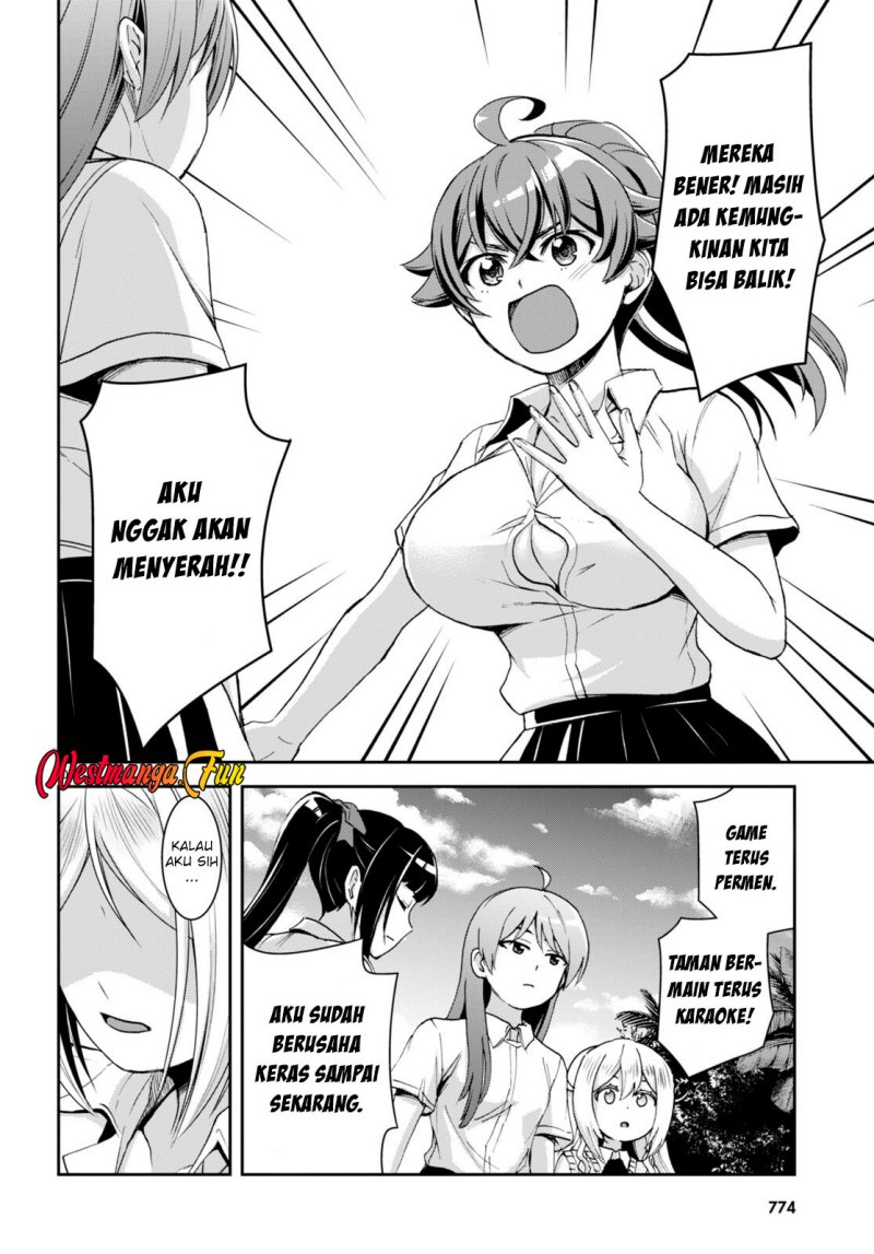 Isekai Yurutto Survival Seikatsu: Gakkou no Minna to Isekai no Mujintou ni Tenishitakedo Ore Dake Rakushou desu