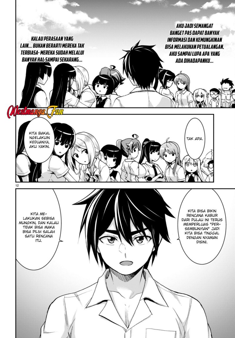 Isekai Yurutto Survival Seikatsu: Gakkou no Minna to Isekai no Mujintou ni Tenishitakedo Ore Dake Rakushou desu