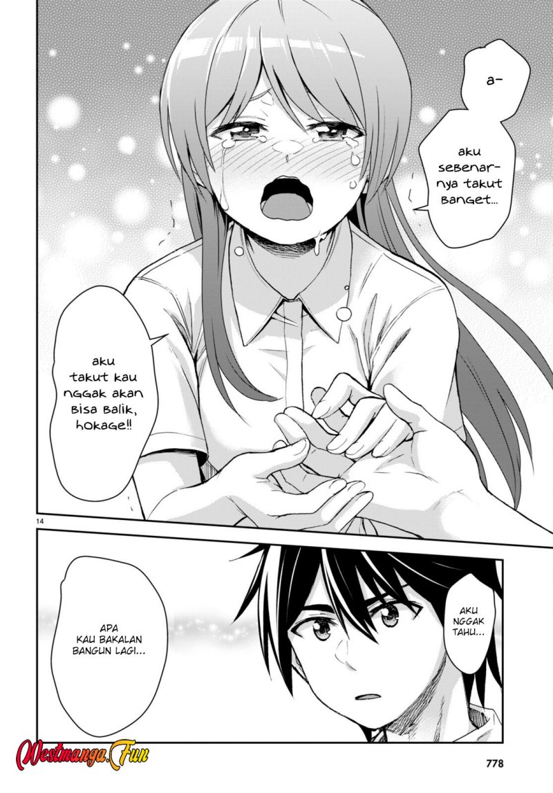 Isekai Yurutto Survival Seikatsu: Gakkou no Minna to Isekai no Mujintou ni Tenishitakedo Ore Dake Rakushou desu
