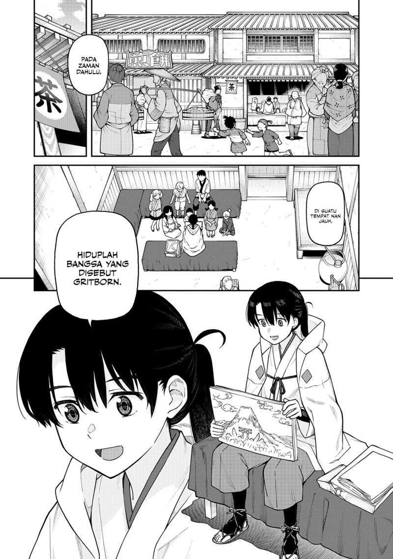 Ishigami Senki